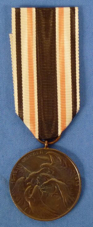 1913 Prussian Napoleonic Wars Commemorative Centenary Medal for the Battle of Leipzig