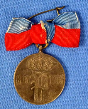 1913 Centenary Commemorative Medal of Oldenburg Infantry Regiment No. 91