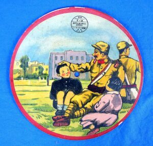 WWII Japanese Pictorial Phonograph Record