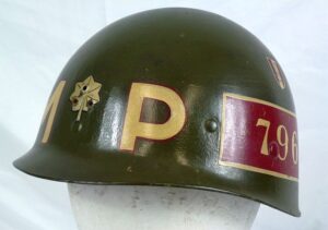 WWII 796th Military Police Battalion Austria Occupation Lieutenant Colonel's Helmet Liner