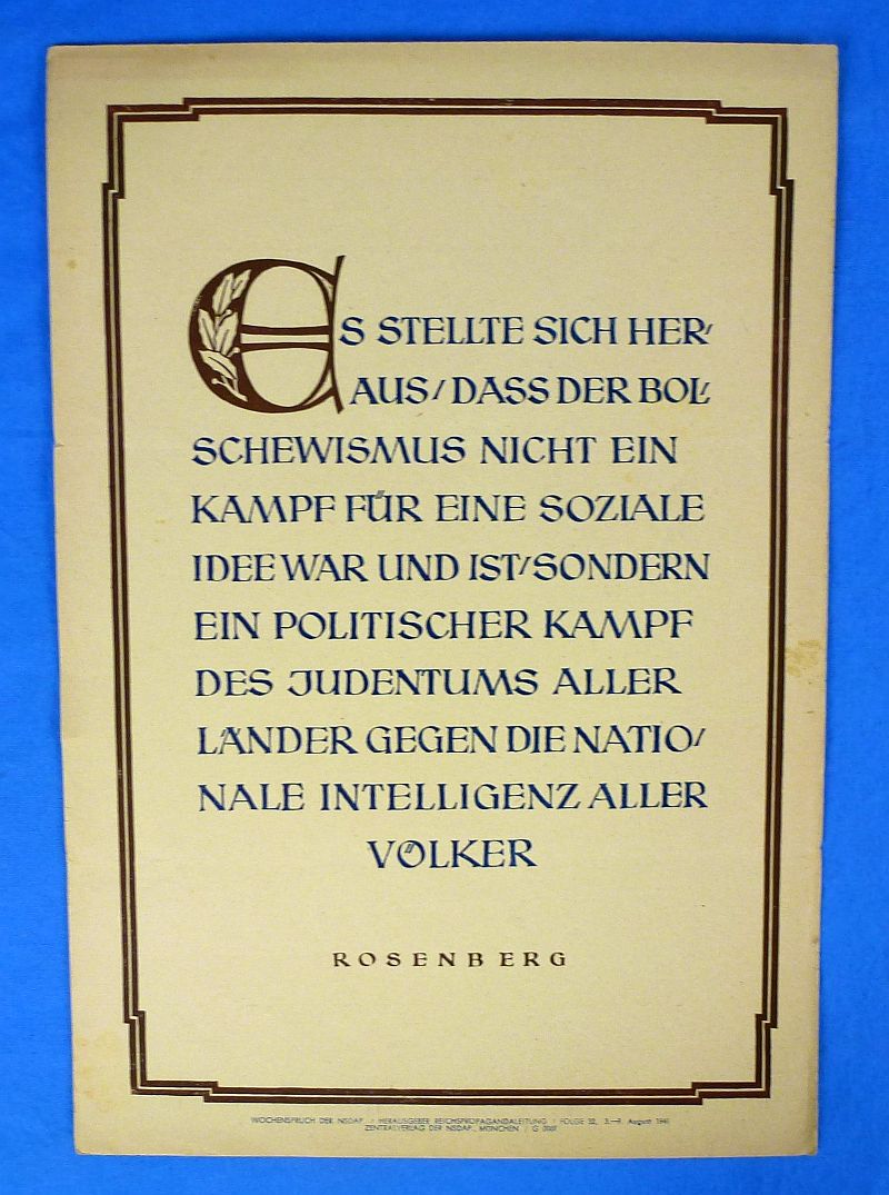 Five NSDAP Weekly Quotation Posters - Image 2