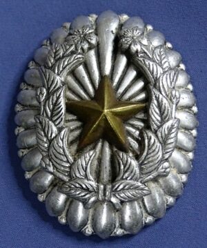 WWII Japanese Army Company Commander Badge