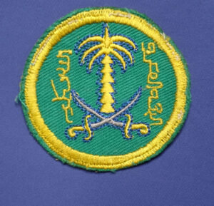 U.S. Mission To Saudi Arabia Patch