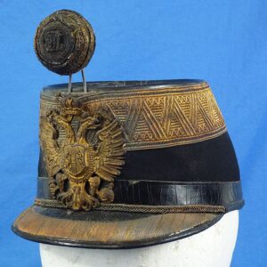 Imperial Austrian Army Officer Shako