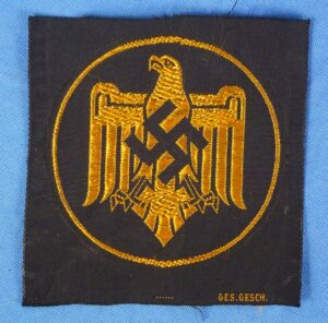 NSRL / DRL Cloth Bronze Sports Badge