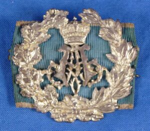 Imperial Bavarian Prince Alfons Service Commemorative Badge
