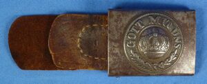 Prussian EM/NCO Buckle on 1916 Leather Tab