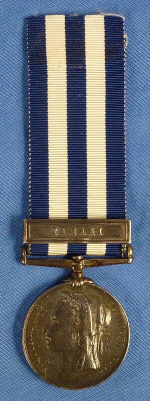British Egypt Medal 1882-1889 with "Tamaai" Clasp to the Royal Marines