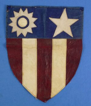 Large Leather China Burma India Theater 7 inches by 8-1/2 inch Flight Jacket Patch