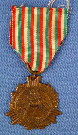 The City of Boston Medal for Mexican Border Service