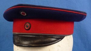Imperial Wurttemberg Visor Cap