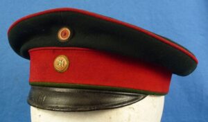 Imperial Baden Landwehr Visor Cap