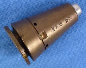 WWII Japanese Type 88 Impact Fuze