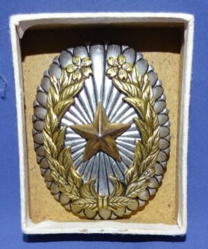 WWII Japanese Army General's Commanding Officer's Badge