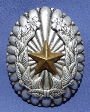 WWII Japanese Army Company Commanding Officer's Badge