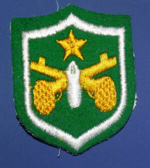 Korean Military Police School Patch
