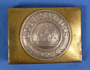 WWI Imperial Prussian EM/NCO Belt Buckle