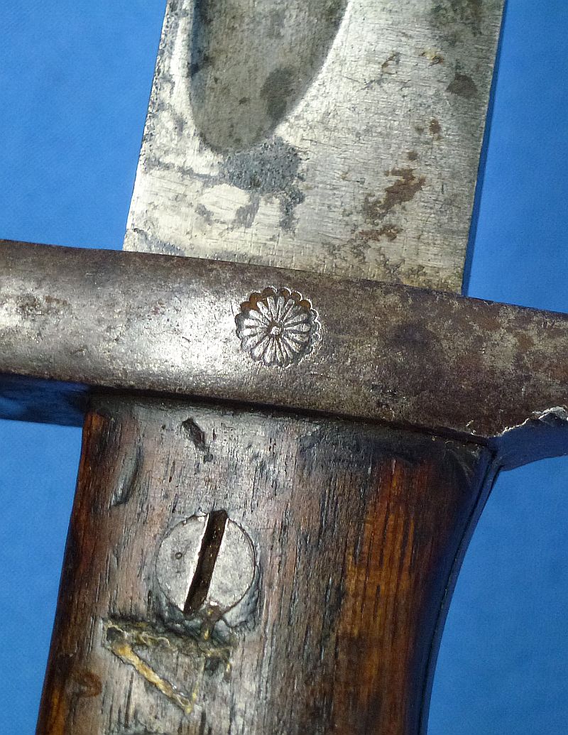 Imperial Japanese Type 18 Murata Bayonet with Chrysanthemum - Image 5