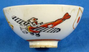 Japanese 3-1/2 inch Sake Cup with Aircraft and Flags