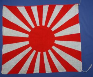 WWII Japanese Army Cotton Rising Sun Flag 18 X 21 inches