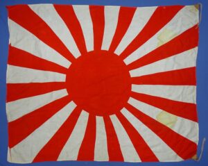 WWII Japanese Army Cotton Rising Sun Flag 29 X 34 inches