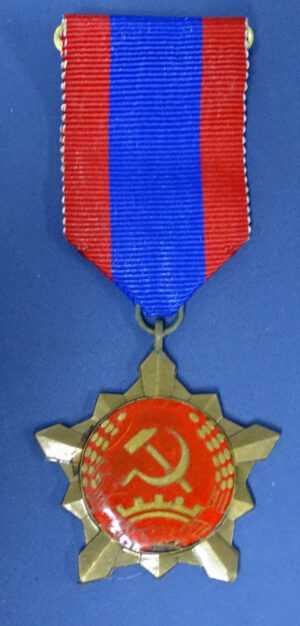 Laos People's Democratic Republic Medal Of Labor 3rd Class