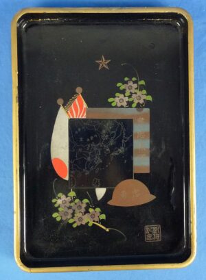 WWII Japanese China Campaign Sake Tray