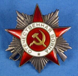 WWII Soviet Order of the Patriotic War Second Class