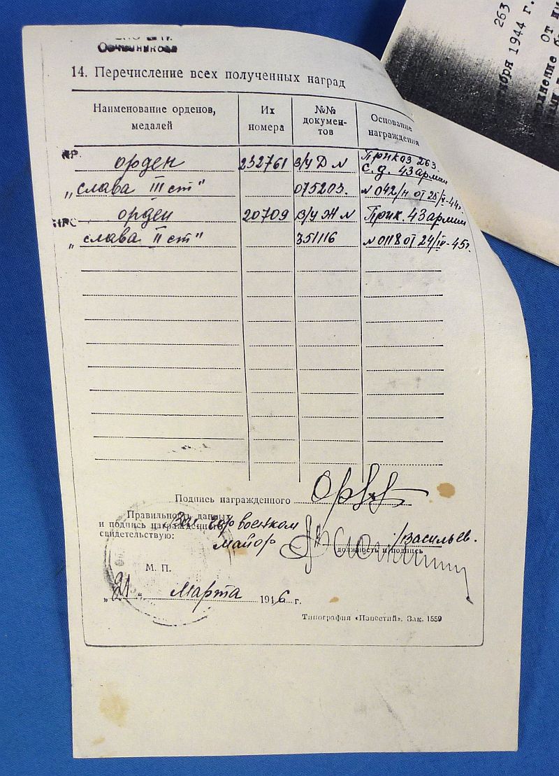 WWII Soviet Order of Glory Third Class with Research - Image 7