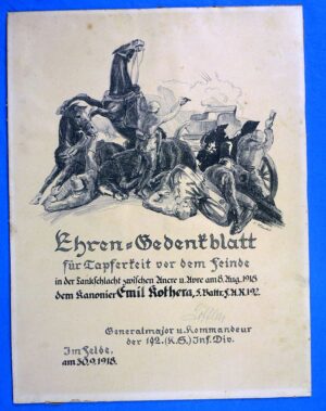 1918 German Bravery Honor Document