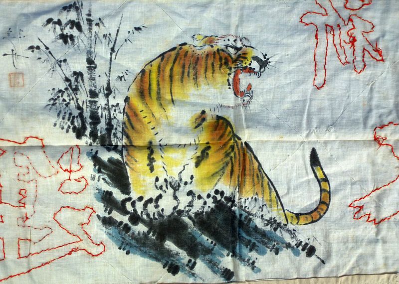 WWII Japanese Sennibari Good Luck Belt of 1,000 Stitches with Tiger Image - Image 2