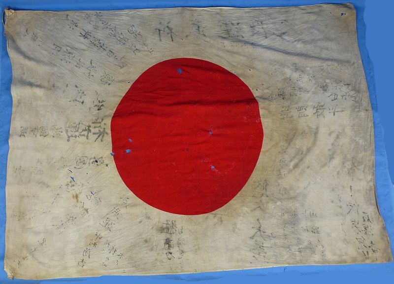 WWII Japanese Signed Personal Good Luck Flag - Image 4
