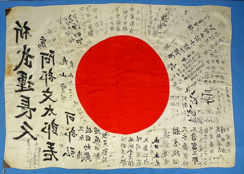Named WWII Extensively Signed Japanese Personal Good Luck Flag: "Destroy American Devils" - Image 4