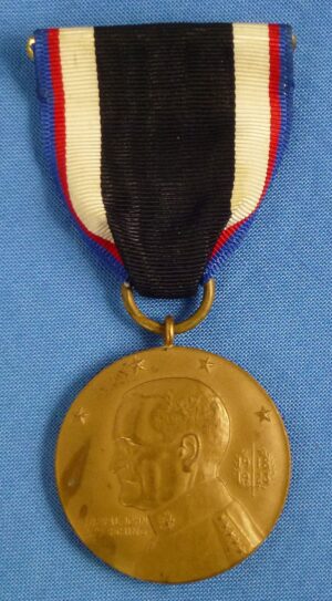 WWI Army of Occupation Medal