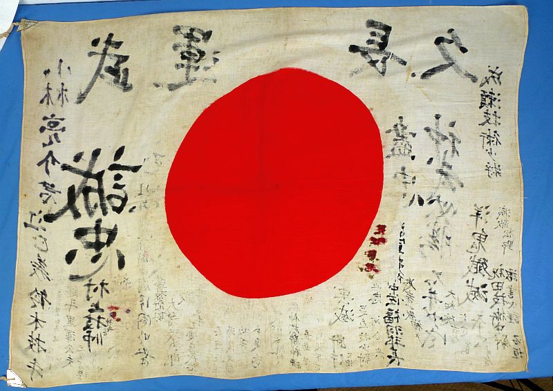 Named and Extensively Signed WWII Japanese Navy Personal Good Luck Flag Signed by a Naval Technical General - Image 2