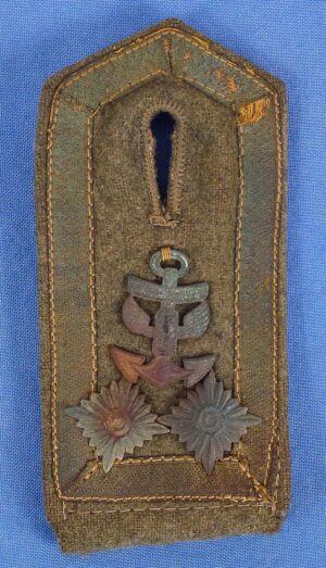 Single Coast Artillery Slip On Oberfeldwebel Shoulder Strap