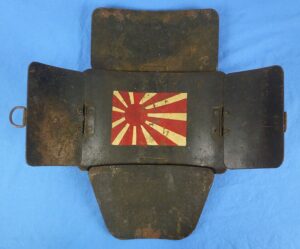 WWII Japanese Individual Body Armor