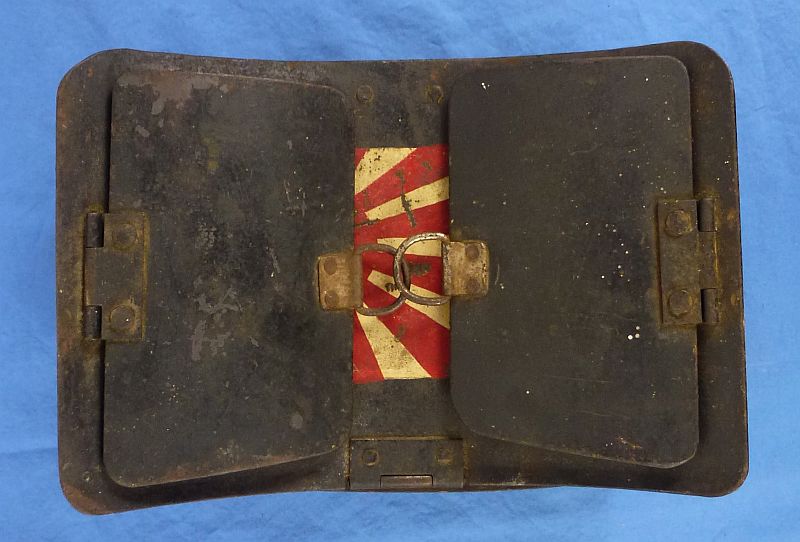 WWII Japanese Individual Body Armor - Image 6