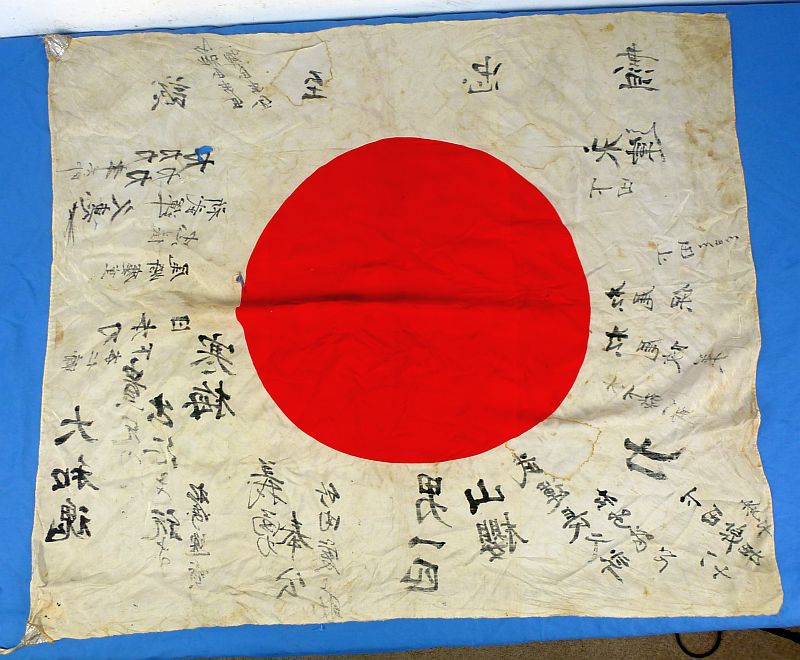 Signed WWII Japanese Personal Good Luck Flag - Image 3