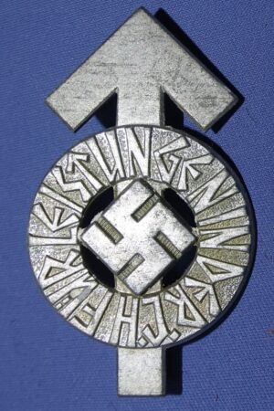 HJ Silver Proficiency Badge