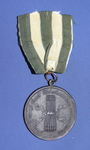 1814 Saxe-Coburg-Saalfeld Medal for Volunteers of the German 5th Corps