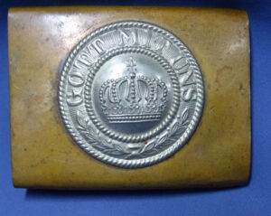WWI German Army Belt Buckle