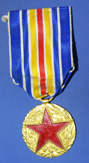 French Medal For War Wounded