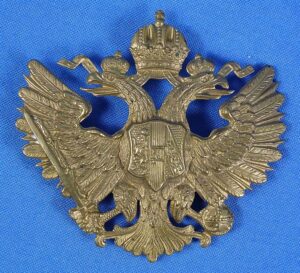 Imperial Austro-Hungarian Shako Plate