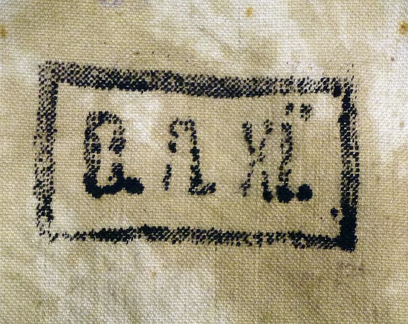 Imperial Prussian Train Battalion EM/NCO Feldmutze - Image 7