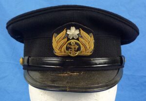 WWII Japanese Navy Officer Visor Cap