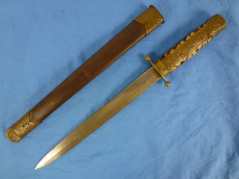 WWII Nationalist Chinese Army Officer Dagger - Image 2