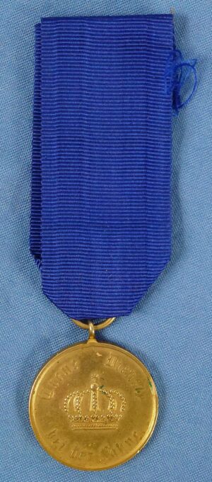 Prussian 9 Year Military Long Service Medal
