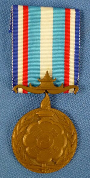 French Korean War Medal