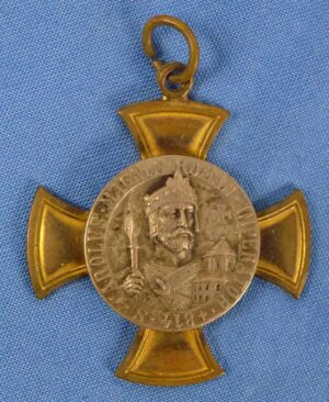Named 1925 Aachen Pilgrimage Emperor Charlemagne Commemorative Medal